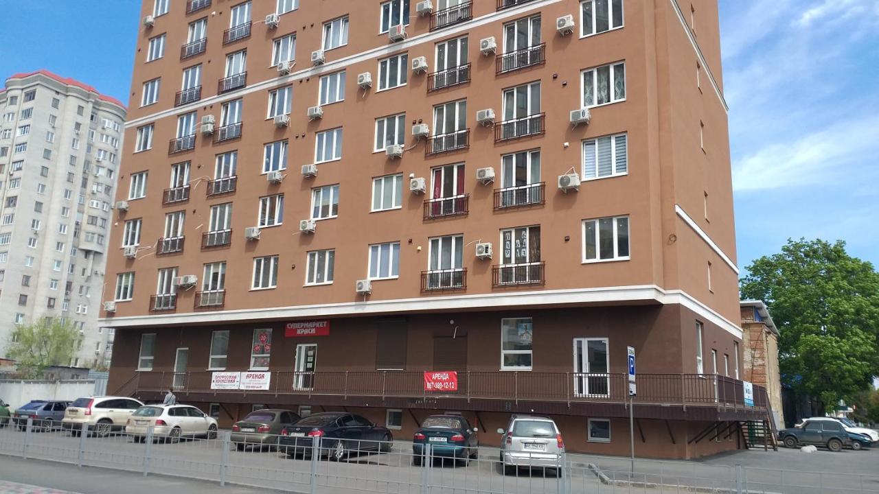 Комфортная Студия Вокзал Харьков-Пассажирский Zewnętrze zdjęcie